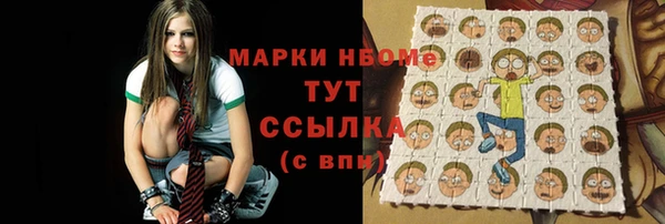 ALPHA PVP Покров
