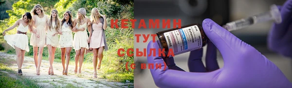 героин Приозерск