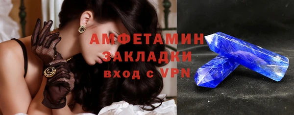 героин Приозерск