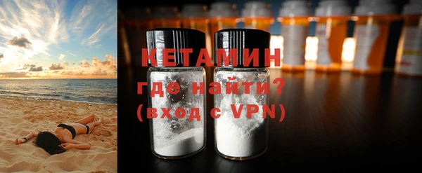 скорость mdpv Покачи