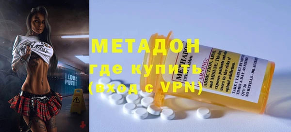 скорость mdpv Покачи