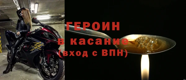 мдма Пролетарск