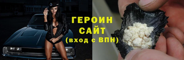 ALPHA PVP Покров