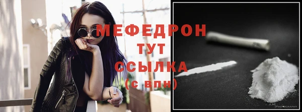 героин Приозерск