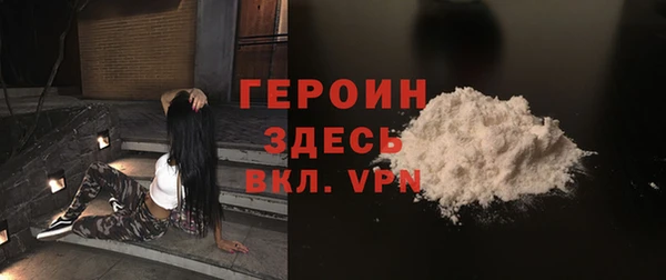 скорость mdpv Покачи