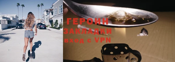 ALPHA PVP Покров