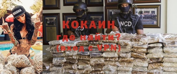 героин Приозерск