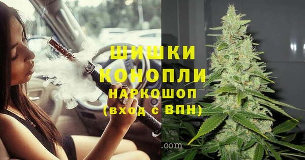 герыч Покровск