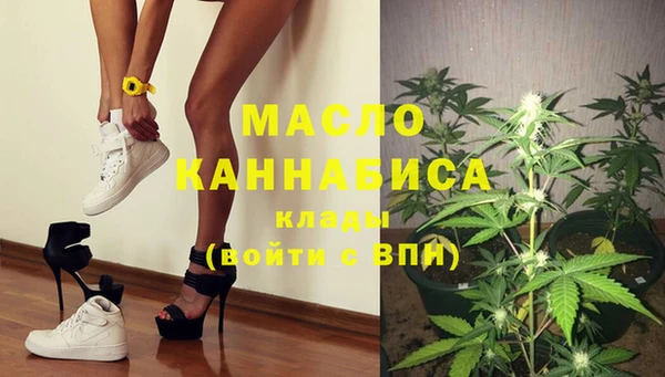 мдма Пролетарск