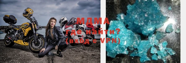 героин Приозерск