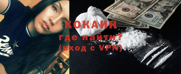 героин Приозерск