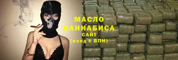 героин Приозерск