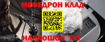не бодяженный Апрелевка