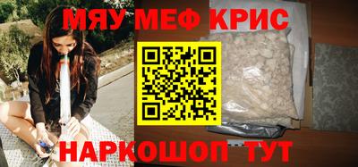 а пвп мука Аргун