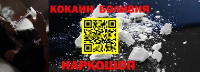 не бодяженный Апрелевка