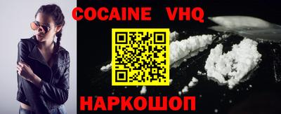 СК Апрелевка