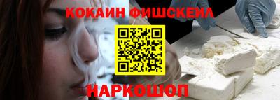 не бодяженный Апрелевка