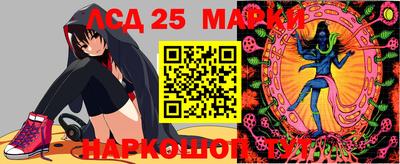 не бодяженный Апрелевка