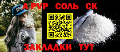 не бодяженный Апрелевка