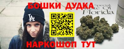 а пвп мука Аргун