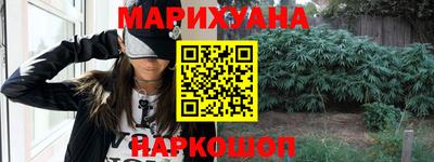 не бодяженный Апрелевка