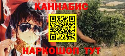 а пвп мука Аргун