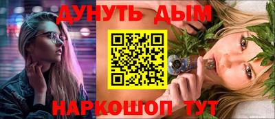 а пвп мука Аргун