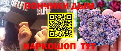 не бодяженный Апрелевка