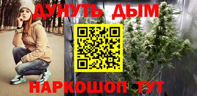а пвп мука Аргун