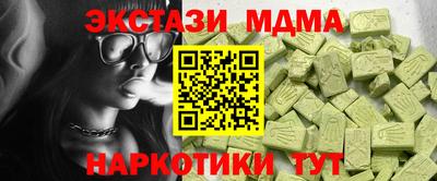 не бодяженный Апрелевка