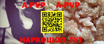 не бодяженный Апрелевка