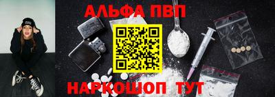 не бодяженный Апрелевка