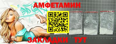 каннабис Абакан