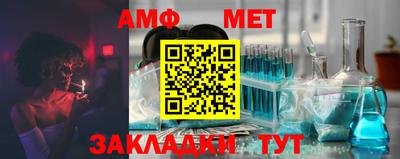 каннабис Абакан