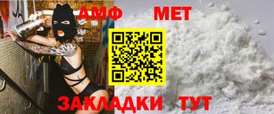 не бодяженный Апрелевка