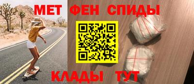 мяу мяу мука Абинск