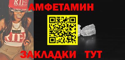 не бодяженный Апрелевка