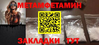 не бодяженный Апрелевка