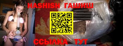 мескалин Азнакаево