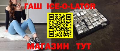 не бодяженный Апрелевка