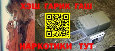 не бодяженный Апрелевка