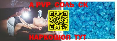 не бодяженный Апрелевка