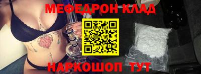 гашиш Апшеронск