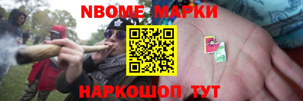 Лсд 25 экстази ecstasy  LSD-25 экстази кислота  Апшеронск  Вход с VPN 