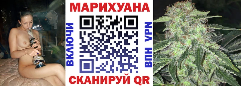 blacksprut зеркало  цена наркотик  Апшеронск  Каннабис тримм 