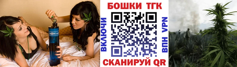 Марихуана гибрид Апшеронск